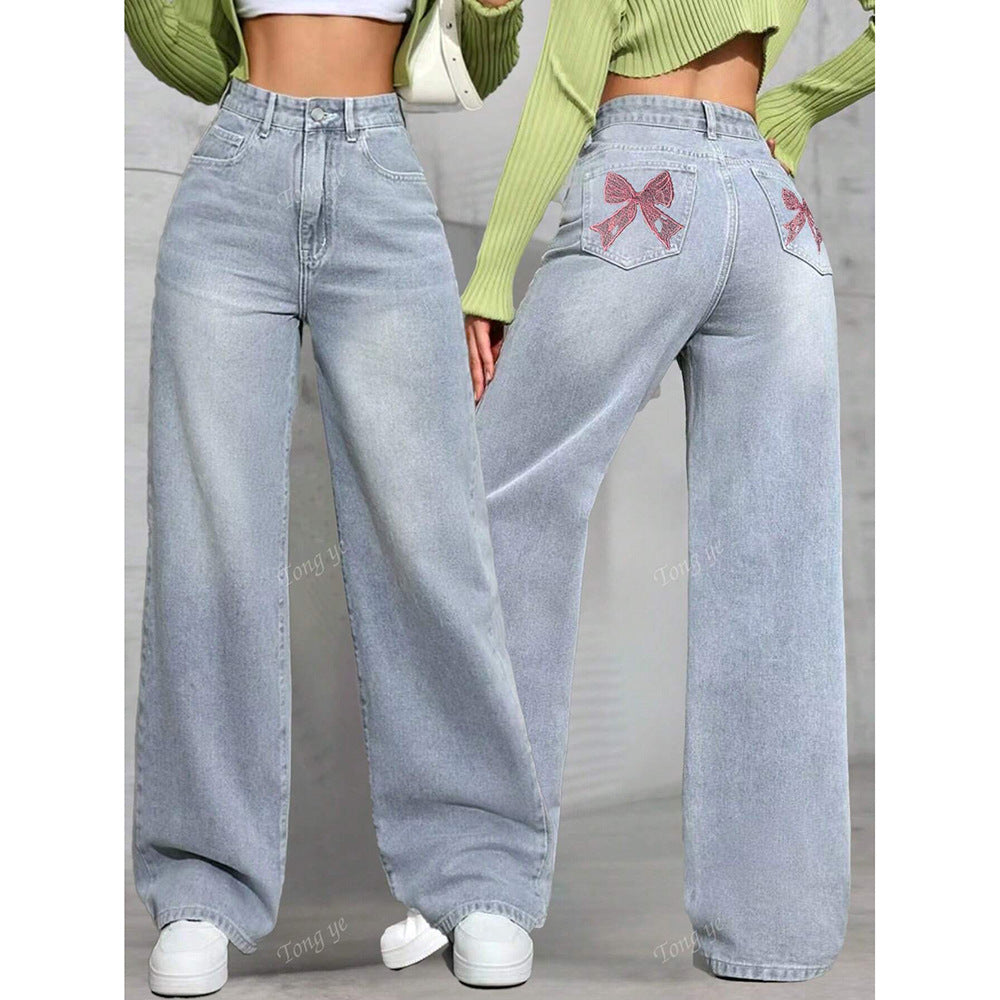 CÉLESTE™ - High Waist Printed Straight Leg Jeans