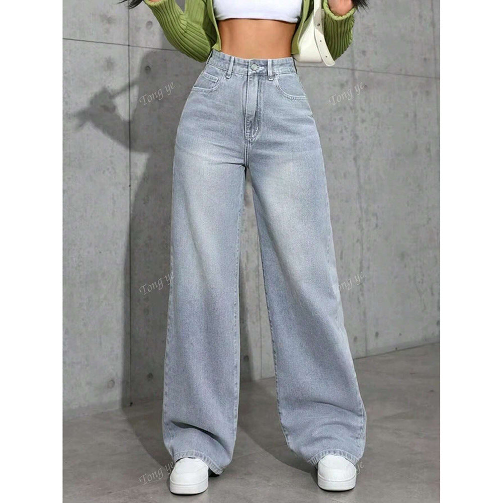 CÉLESTE™ - High Waist Printed Straight Leg Jeans