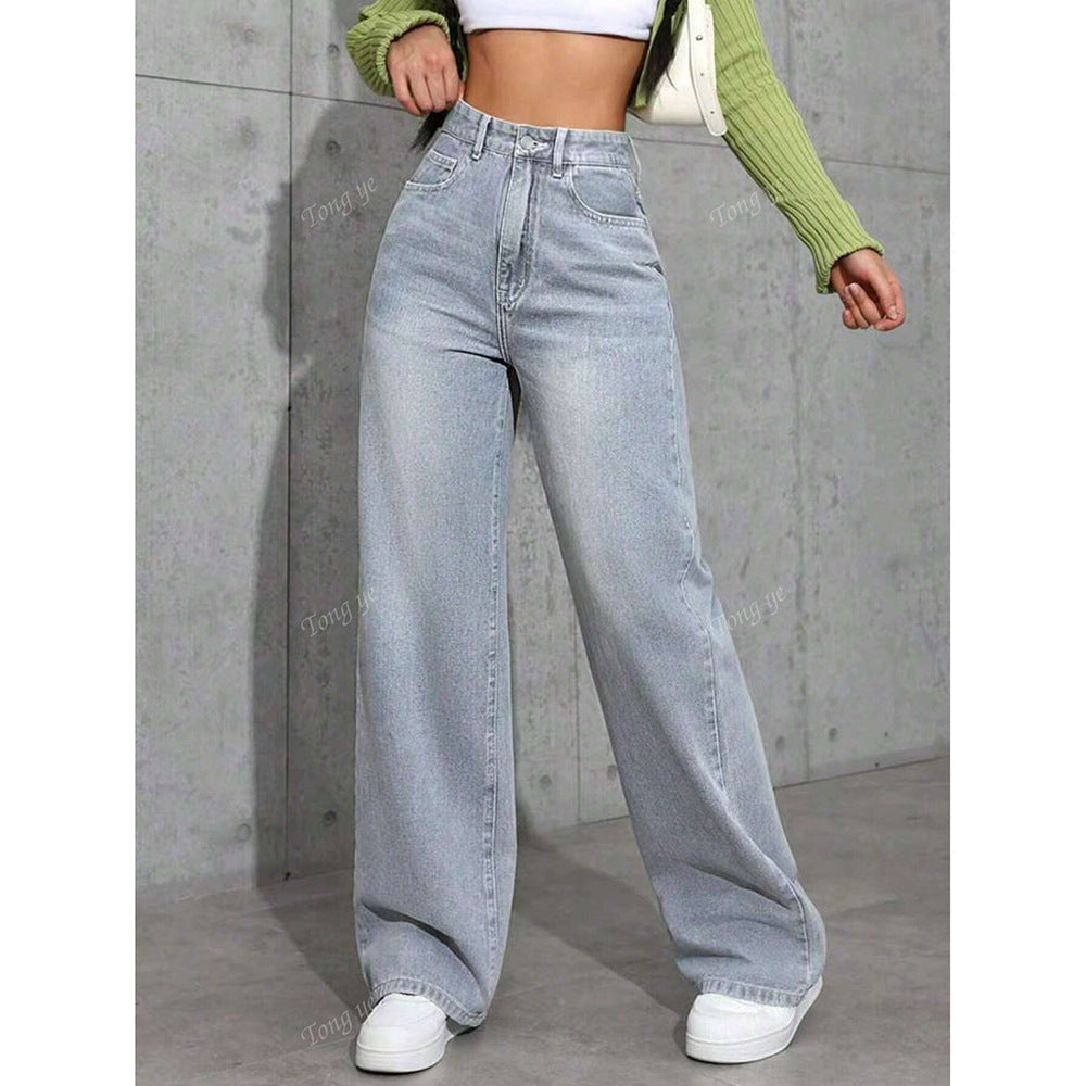 CÉLESTE™ - High Waist Printed Straight Leg Jeans