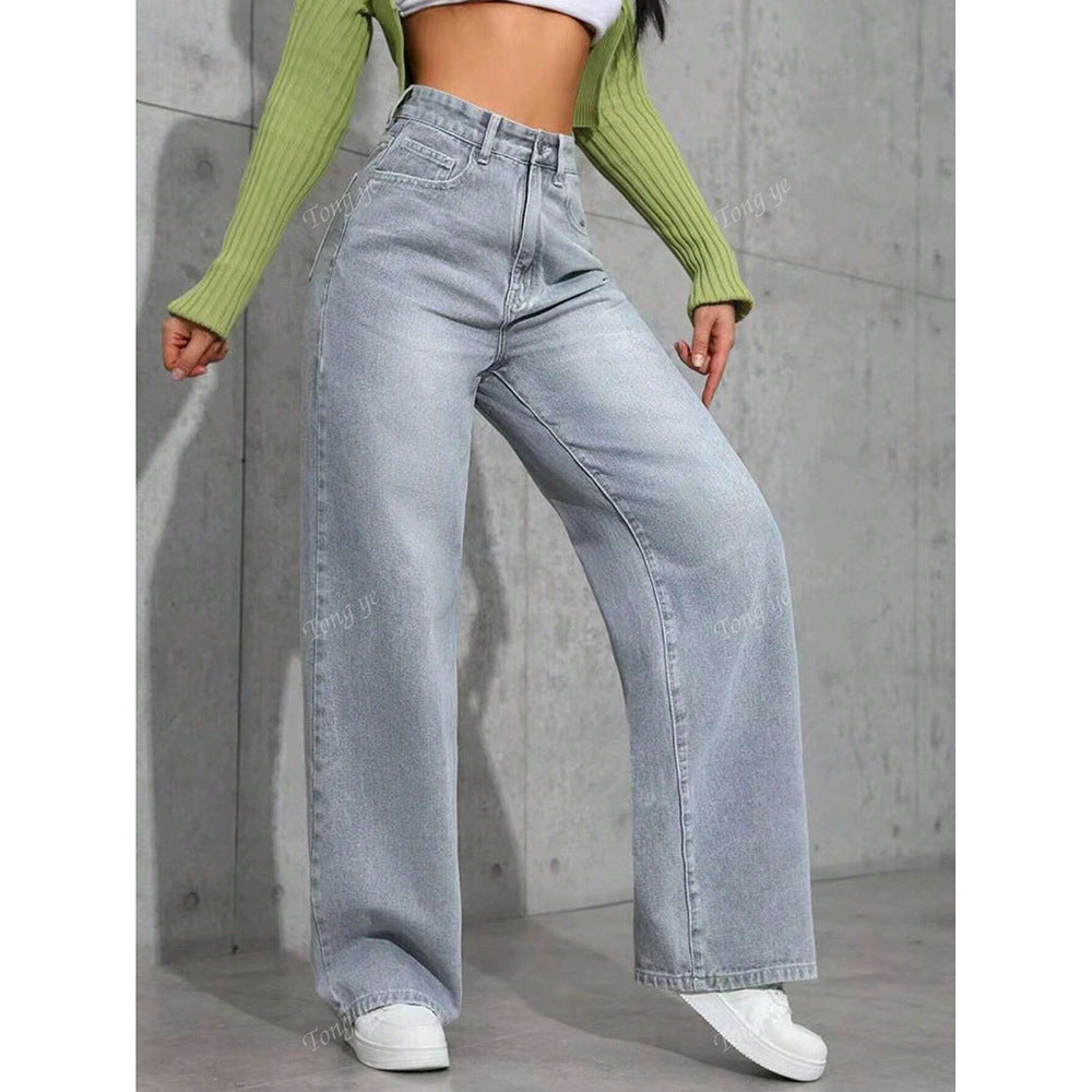 CÉLESTE™ - High Waist Printed Straight Leg Jeans